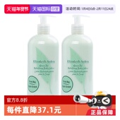 滋润防干燥舒体霜 2保湿 自营 雅顿绿茶香氛身体乳500ml