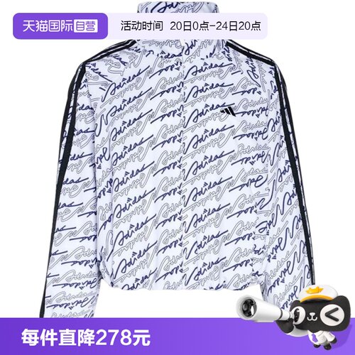 【自营】adidas阿迪达斯女子梭织运动休闲夹克外套KS0274