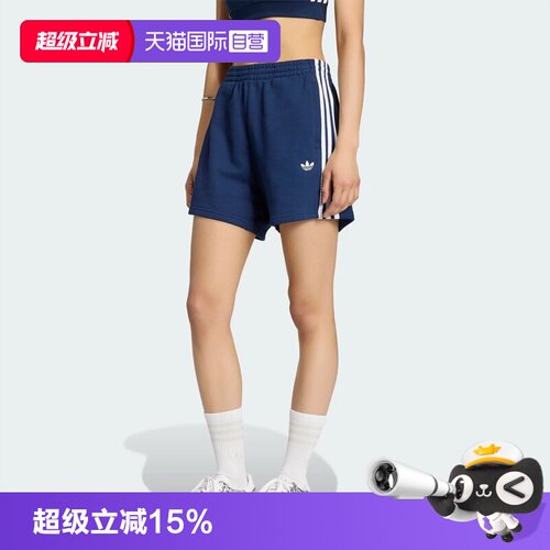 顺丰包邮 正品保证 假一赔四 极速发货