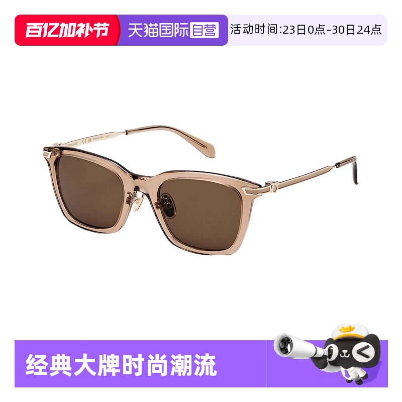 【自营】FERRAGAMO/菲拉格慕墨镜时尚优雅女士太阳镜SF2042SL眼镜