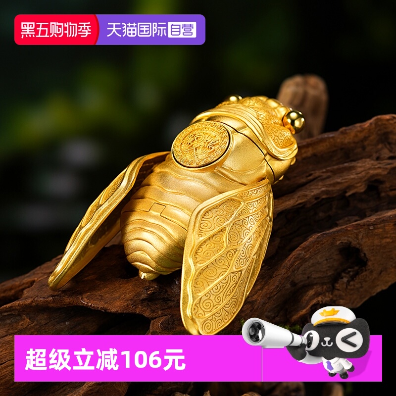 【自营】zippo打火机金色一鸣惊人官方正品煤油防风男士收藏礼物