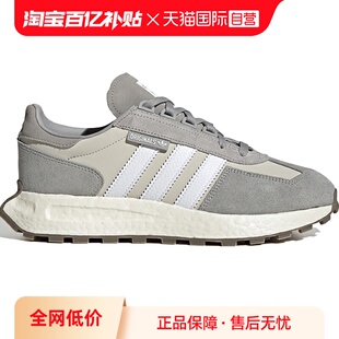 【自营】阿迪达斯三叶草男女同款RETROPY E5慢跑休闲运动鞋GY9922