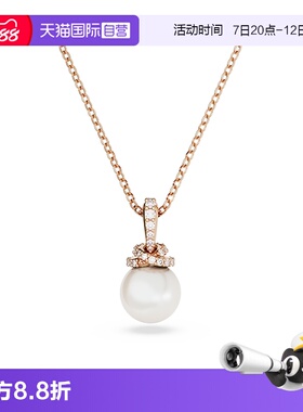 【自营】Swarovski/施华洛世奇Originally项链仿水晶仿珍珠配饰女