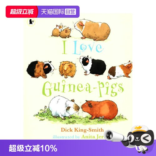 ILoveGuineaPigs科普自然