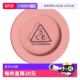 三熹玉单色腮红自然修容 3CE 自营