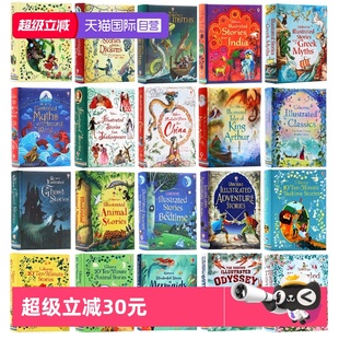 Book 自营 The 莎士比亚北欧神话睡前故事精装 童话故事集 Tales usborne 插画故事古希腊奥德赛 英文原版 Fairy Usborne