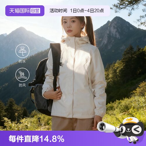 【自营】TheNorthFace北面女户外防水透气连帽冲锋衣秋季外套8DFA