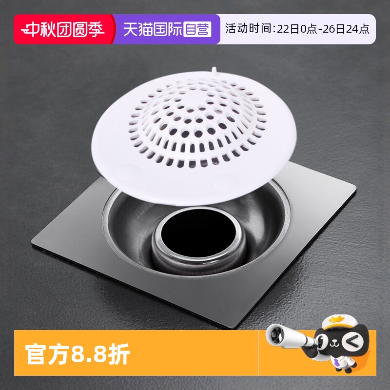 ӪLECձԡͷռ©ˮˮ۷