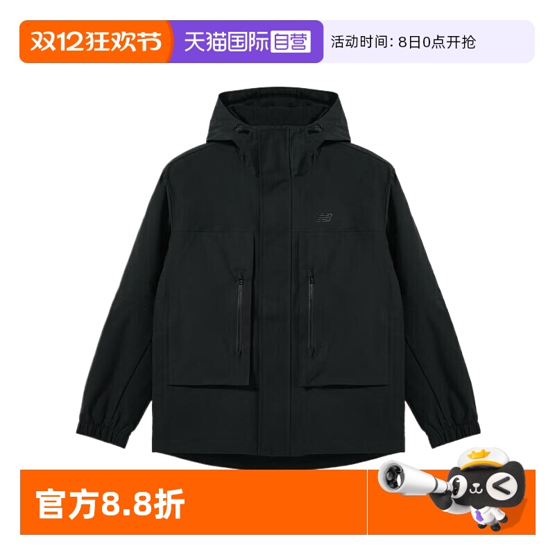 【自营】NEW BALANCE男装女装连帽保暖外套薄绒休闲服AMJ51322BK