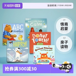Touch 进口儿童图书 英文原版 品行习惯管理 自营 Donut 学分享 趣味成长故事绘本 ABC 英语早教读物 情商启蒙 学数数 亲子读物