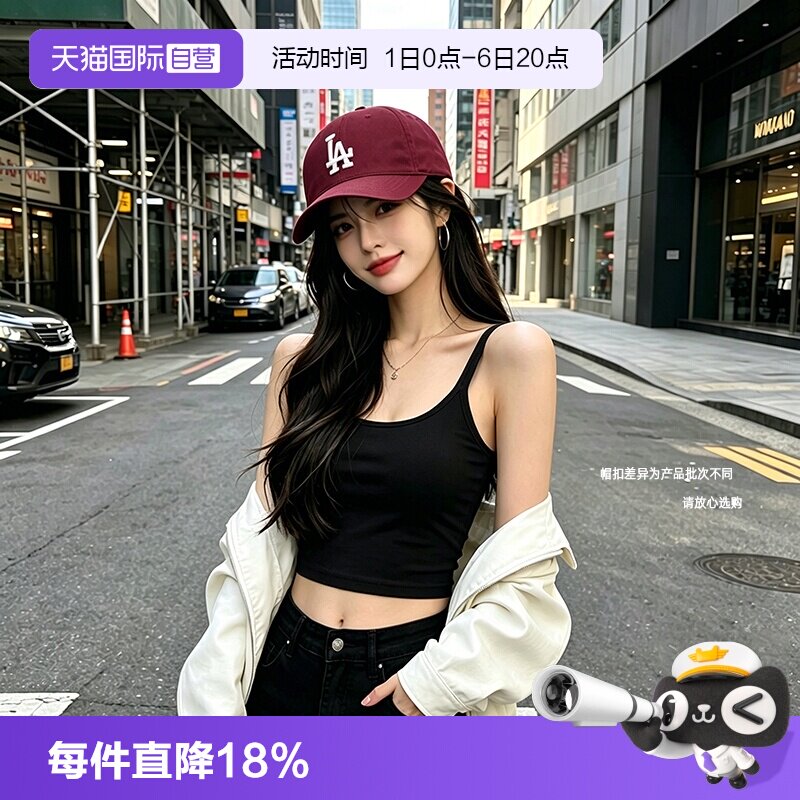 【自营】MLB休闲帽女帽男帽复古运动帽遮阳帽多巴胺粉色棒球帽潮图片