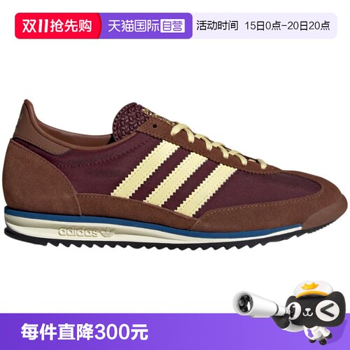 【自营】Adidas/阿迪达斯三叶草女士轻便耐磨低帮休闲鞋IE3425