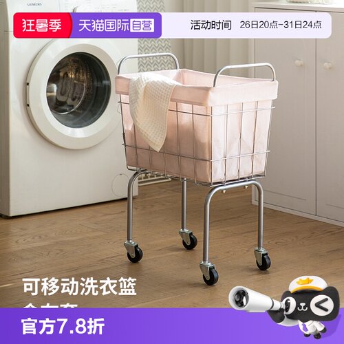 霜山家用可移动不锈钢脏衣篮