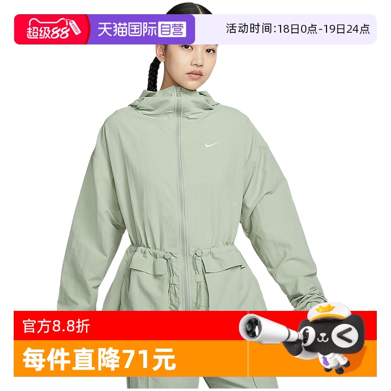 耐克女防晒梭织连帽夹克秋新款