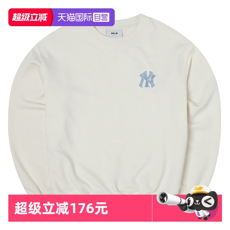 【自营】MLB卫衣男女装新款时尚简约运动服户外无帽毛圈套头衫