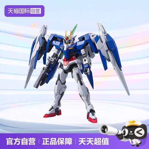 万代HG00三剑高达拼装模型