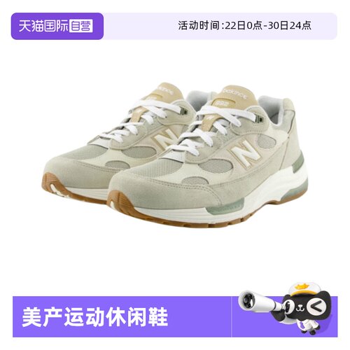 NB复古休闲男女992系列跑鞋