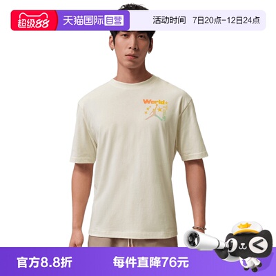 【自营】NIKE耐克男子运动休闲短袖T恤IF3156-110