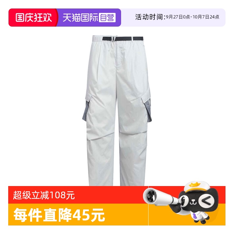 【自营】adidas阿迪达斯男子FOS WVN M CAR P运动长裤KF0681