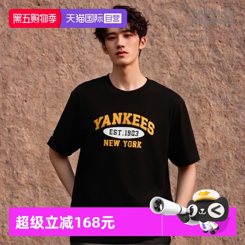 MLB短袖男女款黑色新款运动服