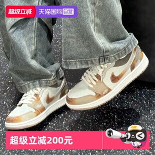 自营 舒适简约运动鞋 Nike耐克篮球鞋 男鞋 户外跑步休闲鞋 新款