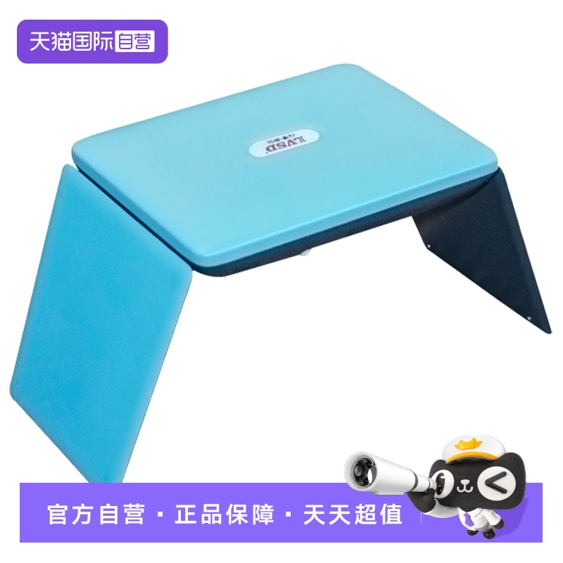 【自营】德国利维斯顿远红外取暖器折叠2档家用节能暖脚器小太阳