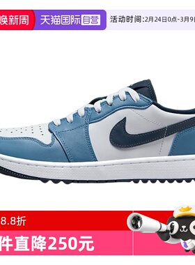 【自营】Nike耐克男鞋午夜蓝复古低帮篮球鞋板鞋球鞋DD9315-115