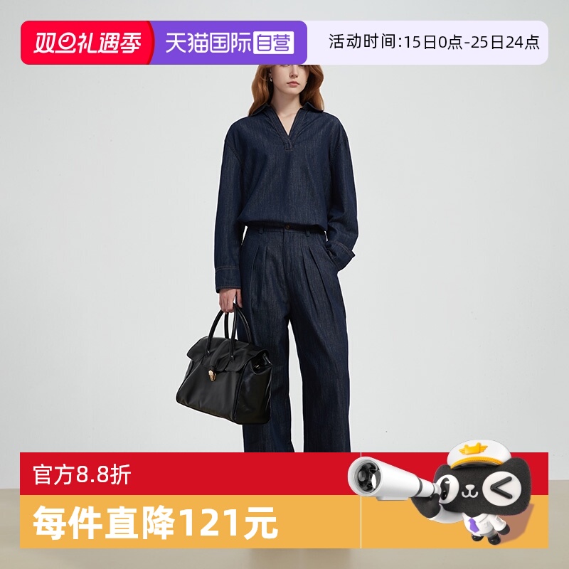 【自营】Petit Bari 随性松弛V领汉麻牛仔长袖衬衫上衣亚麻休闲