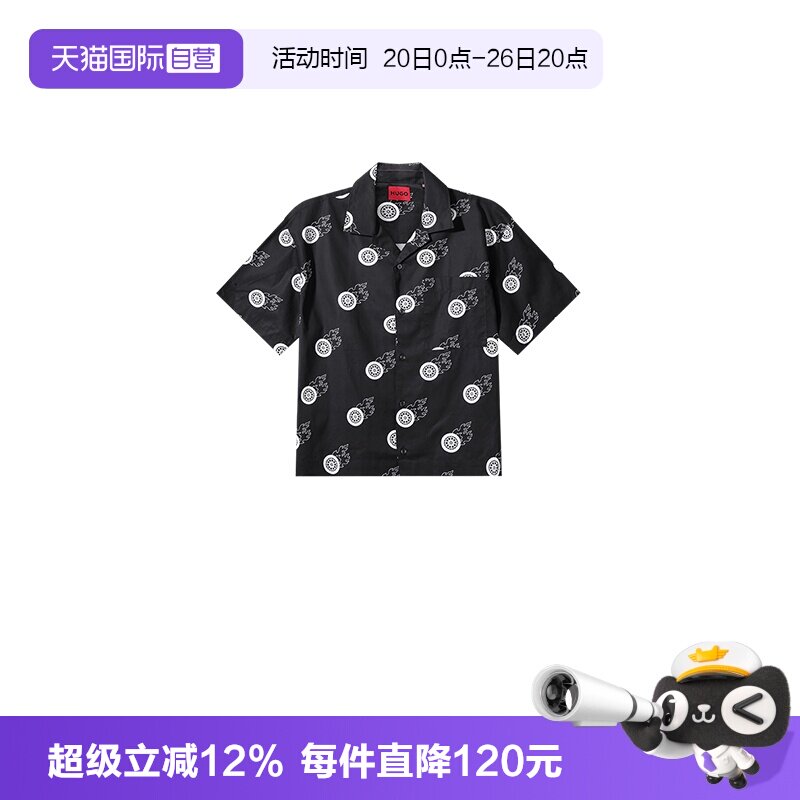 HUGOBOSS休闲短袖衬衫