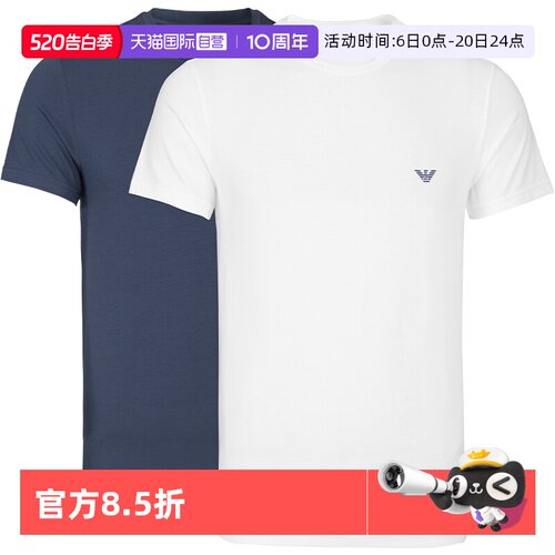 自营EMPORIOARMANI/阿玛尼