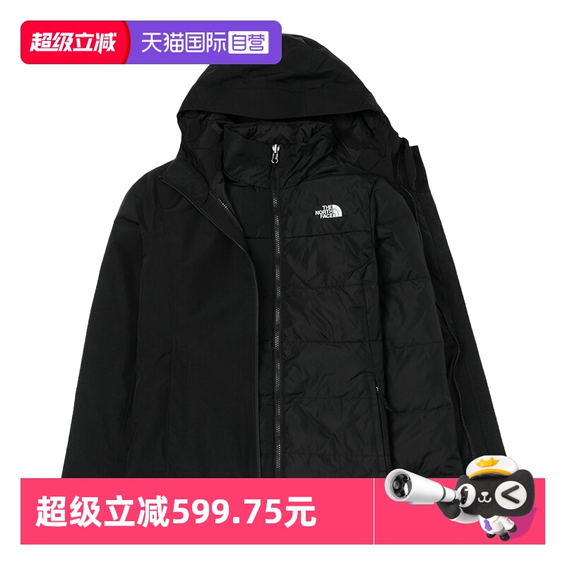 【自营】The North Face北面三合一冲锋衣女户外防风保暖外套8GK6