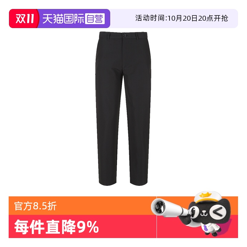 AX阿玛尼条纹直筒休闲裤长裤