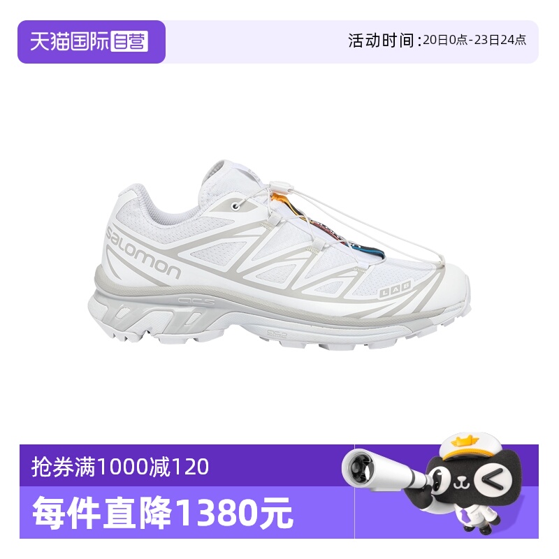 Salomon低帮系带运动鞋