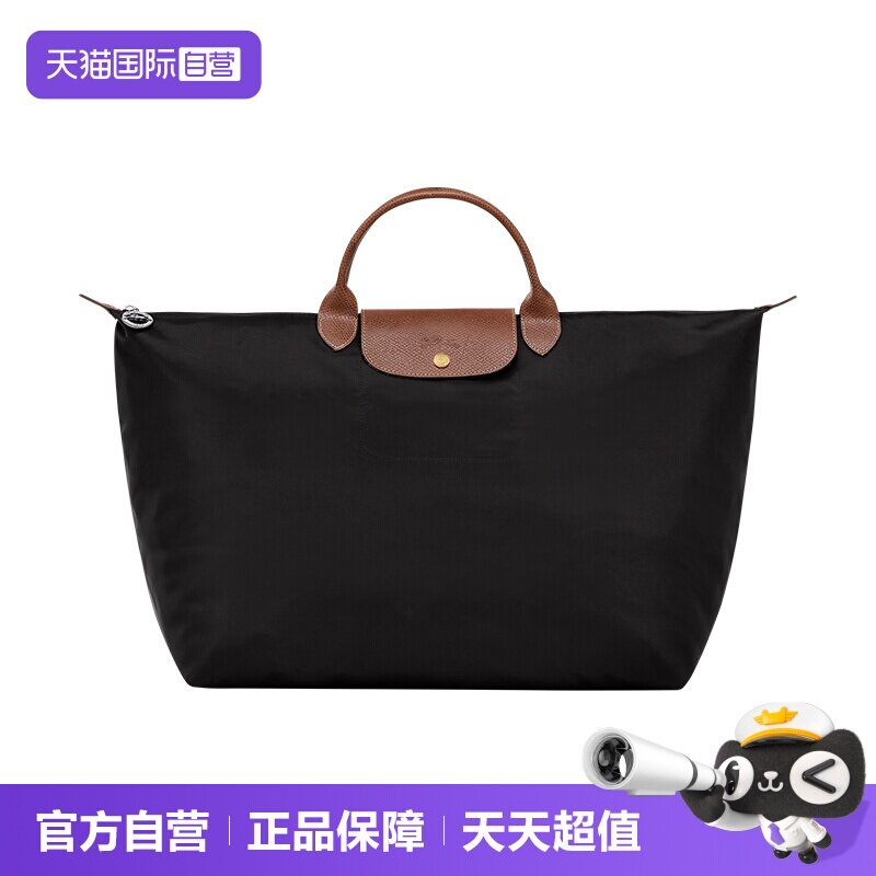 直营女包LONGCHAMP/珑骧