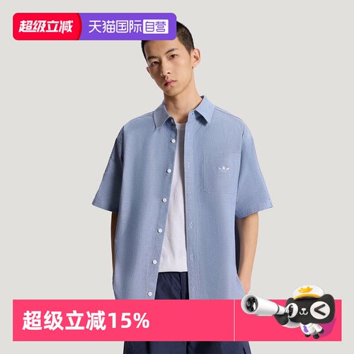 顺丰包邮 正品保证 假一赔四 极速发货