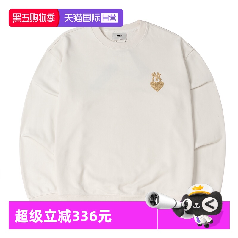 【自营】MLB卫衣男女爱心款情侣装宽松运动服休闲圆领套头衫上衣