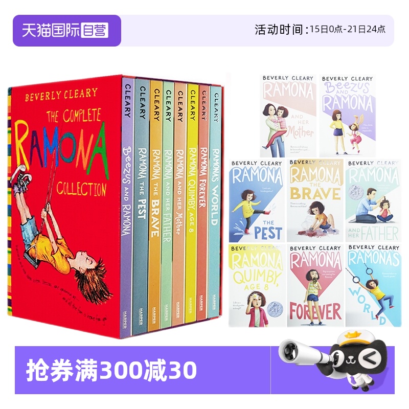 音频可分享，确认收货后联系客服获取。