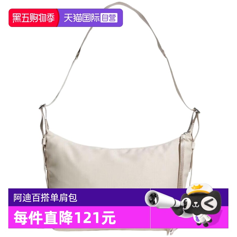 【自营】Adidas阿迪达斯男女子书包单肩背包舒适时尚运动包KT0849