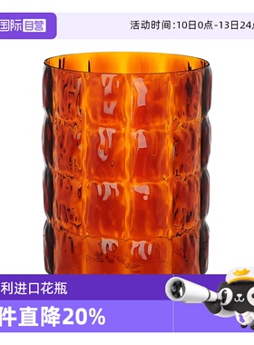 【自营】Kartell意大利进口MATELASSÉ花瓶个性现代简约装饰摆件