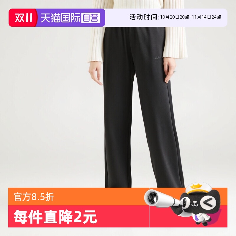 Adidas阿迪达斯运动休闲女子长裤