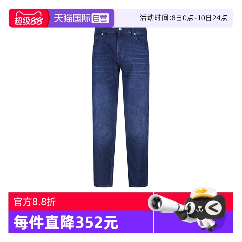 【自营】Hugo Boss男士black系列棉质休闲牛仔裤长裤 50544888