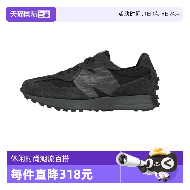 NB男女经典复古运动休闲鞋327