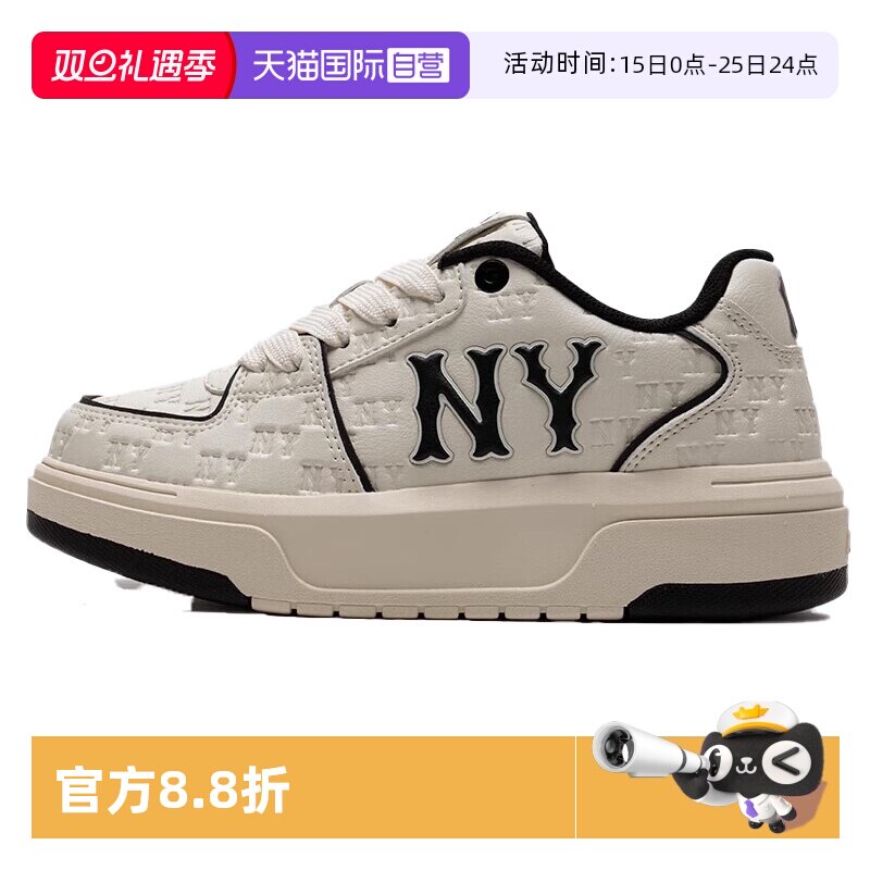 【自营】MLB男鞋女鞋2025夏季新款时尚运动休闲鞋3ASXE035N50CRL