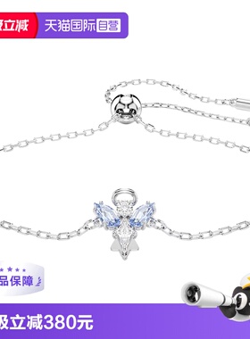 SWAROVSKI女仿水晶欧美手链