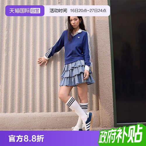 顺丰包邮 正品保证 假一赔四 极速发货