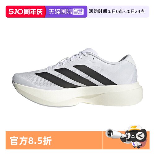 顺丰包邮 正品保证 假一赔四 极速发货