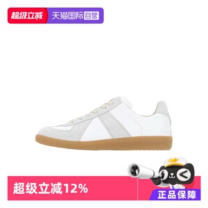 【自营】Maison Margiela/马丁马吉拉法国女款白色拼接皮革运动鞋