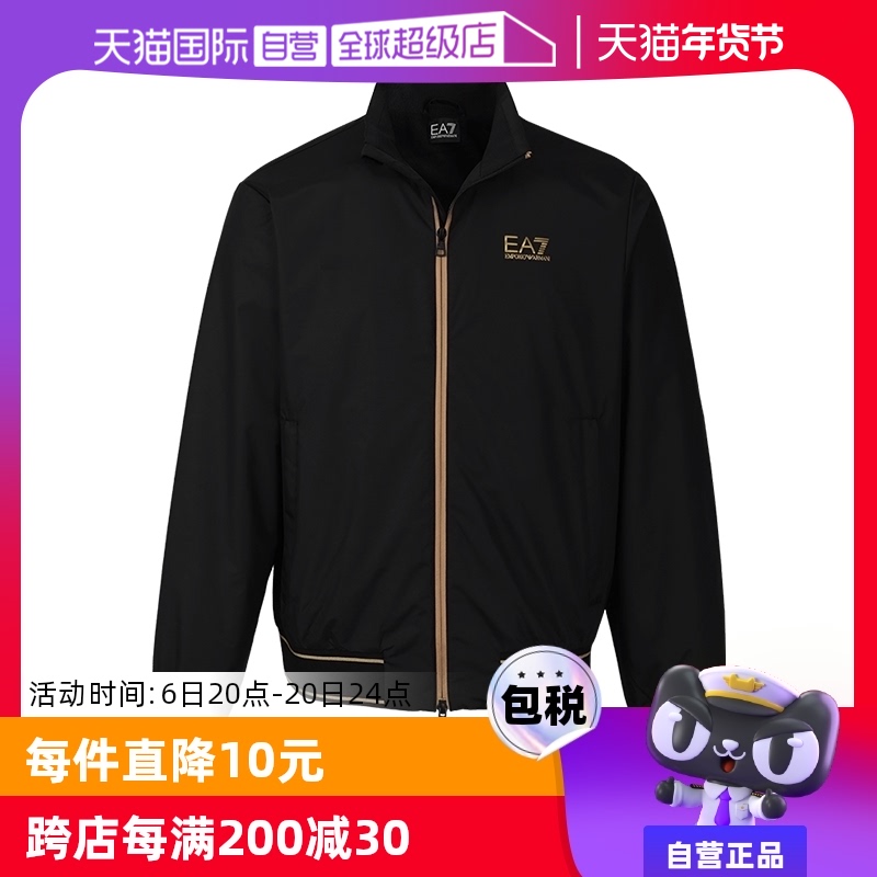 【自营】【保税仓】Armani/阿玛尼男士外套EA7休闲运动立领夹克