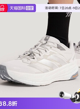 【自营】Adidas/阿迪达斯TERREX FREEHIKER LT运动休闲鞋KK1879