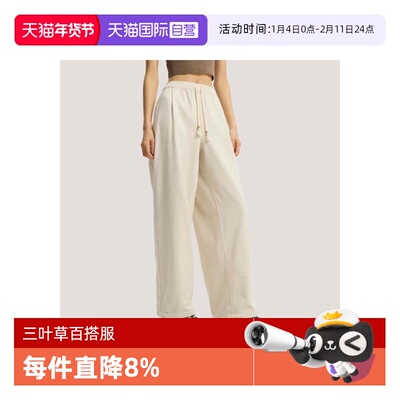 【自营】马年系列|adidas三叶草新年卫裤女子休闲运动长裤KT3138